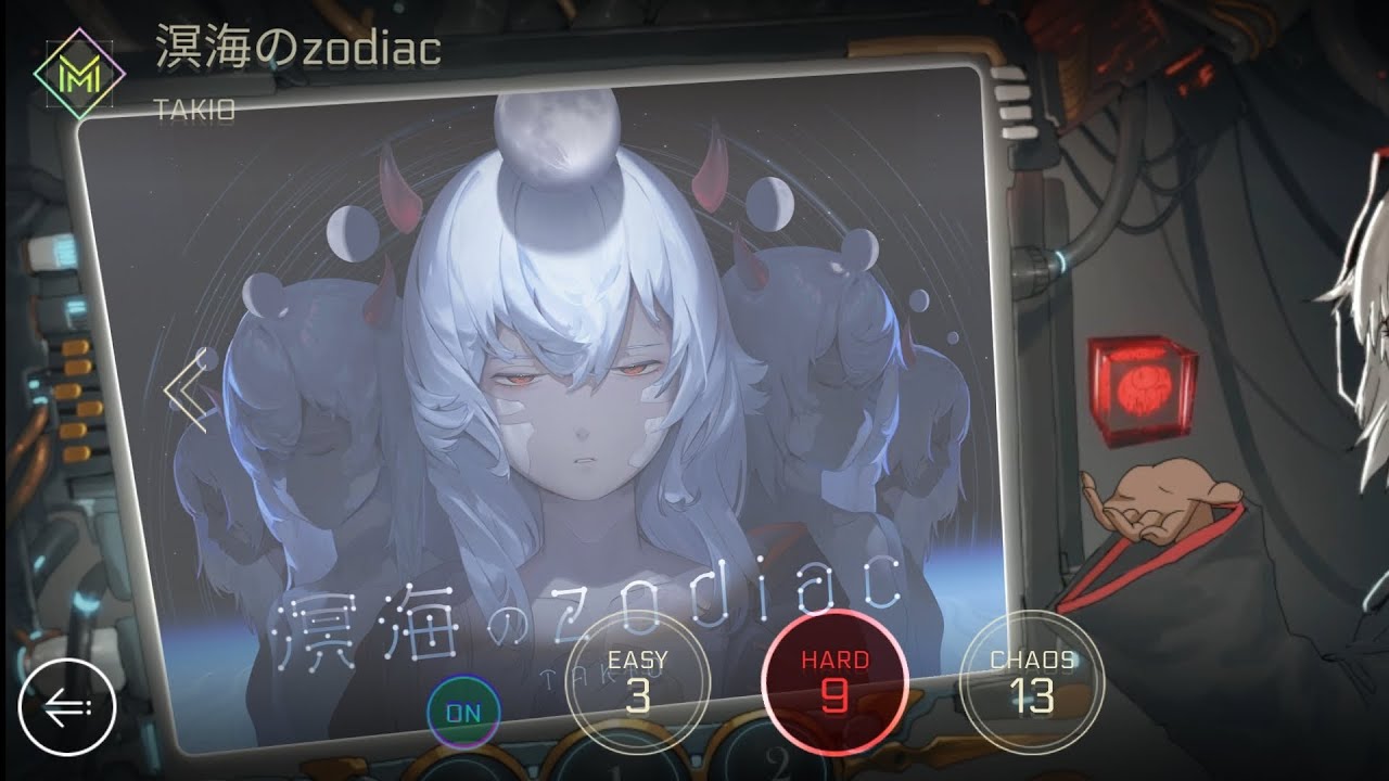 Cytus II】溟海のzodiac HARD 9 MM FC - YouTube Cytus II】溟海のzodiac HARD 9 MM FC - YouTube