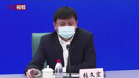 张文宏：第三针疫苗不接种 口罩是摘不下的 - 天天要闻