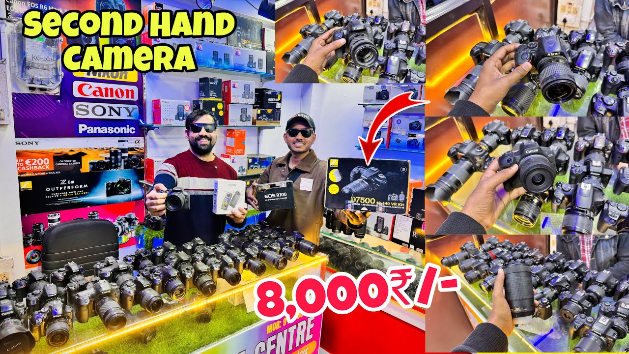 8,000₹/- Wholesale Camera Market Ranchi | Dslr Camera Ranchi | Second Hand Camera Ranchi 