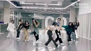 Chuang Asia 'Vroom Vroom' Final Stage Performance Dance Practice