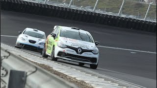 Sebastiaan Bleekemolen: Opgegroeid op Circuit Zandvoort, maar dit is een compleet nieuw circuit