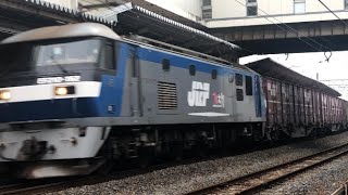 223系インバーター音 桃太郎率いる貨物列車とのハーモニー EF210-162
