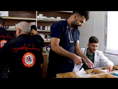 المفرزة الطبية مستشفى الحلة الجراحي بابل