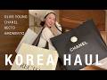【女子旅韓国購入品🇰🇷】オリヤン・シャネル・韓国アパレル🛍️