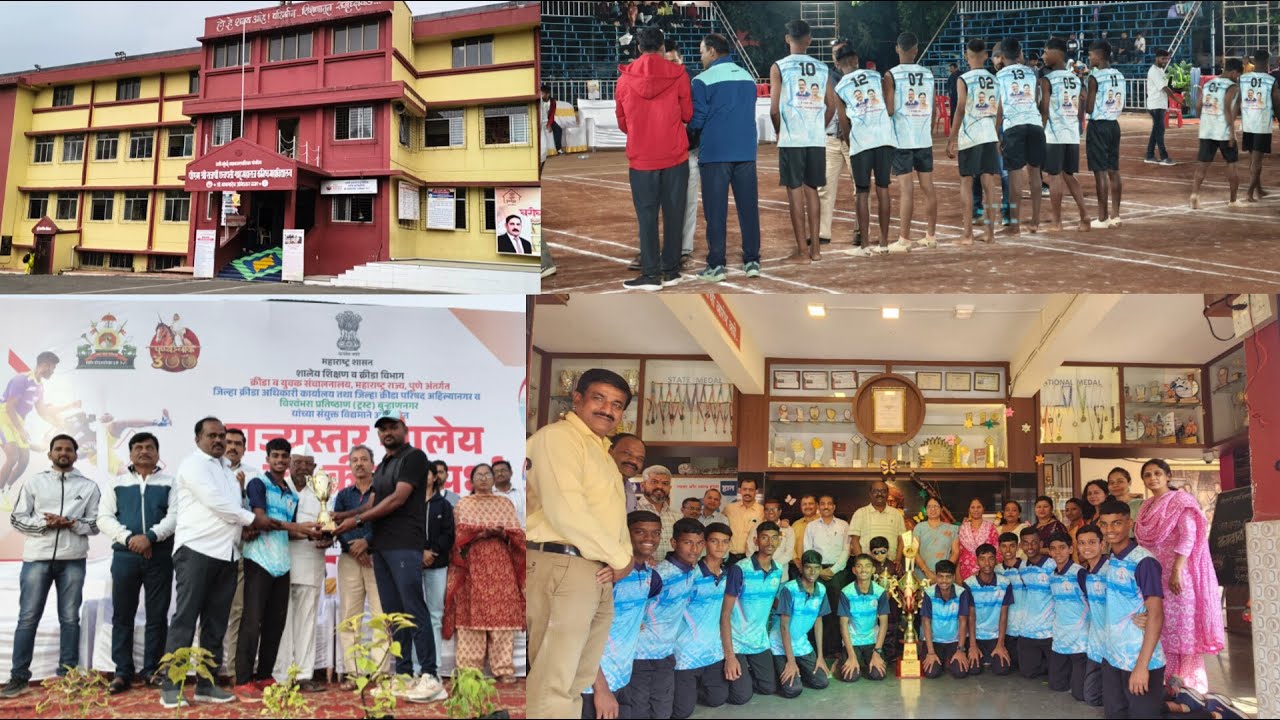 Pm.Shree N.m.m.c School.No. 55/104 Rabale, .