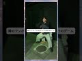 噂のマンホールに足がついたら負けのゲーム #shorts