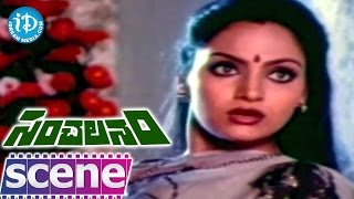 Sanchalanam Movie Scenes - Madhavi Doubts Mohan Babu Kantarao Poornachandra Rao