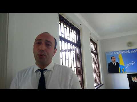 ოთო ხარჩილავა-ათეულის წარდგენა