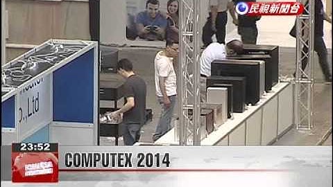 COMPUTEX 2014