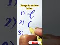 3 Easy Ways to Write Letter C | Calligraphy Tutorial for Beginners ✍️#short #asad calligraphy art