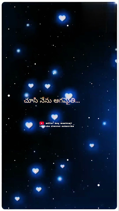 Neelapoori Gajula O Neelaveni Video Song   #lyricsstatus #whatsappstatus love 😘💕...