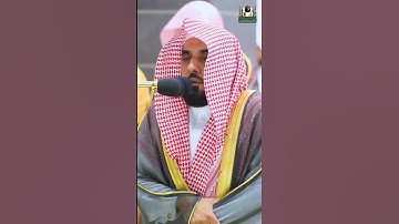 ما تيسر من سورة النساء للشيخ : أ.د. #عبدالله_الجهني - رمضان ١٤٤٤ هـ ، #صدى_القرآن