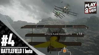 #4【FPS】弟者,兄者,おついちの「バトルフィールド 1 BETA」【2BRO.】