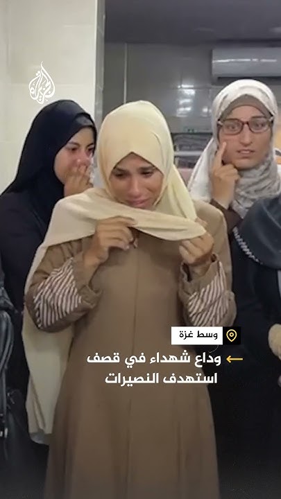        
 - نشر قبل 33 دقيقة