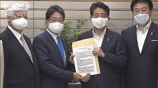 「敵基地攻撃能力」検討を安倍総理に提言　自民党(20/08/04)