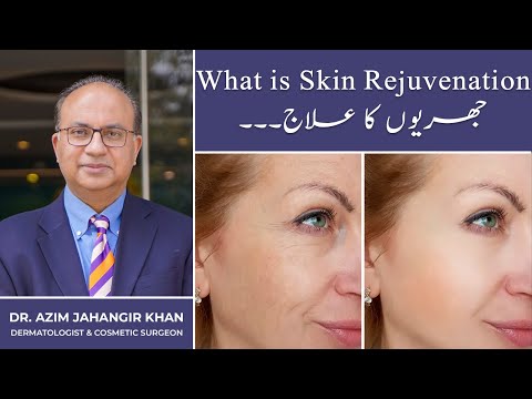 Skin Rejuvenation Dunya TV Jago Dunya 02 06 2010