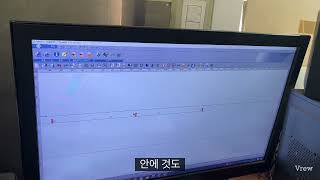 Type3 사용 방법