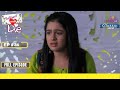 Samrat न क य Aadhya क Abuse Internet Wala Love इ टरन ट व ल लव Full Episode Ep 34 Samrat न क य Aadhya क Abuse Internet Wala Love इ टरन ट व ल लव Full Episode Ep 34