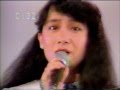 アグネス・チャン S