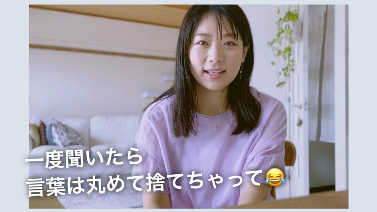 苦しみの正体と悟りの話。言葉で理解できなくても大丈夫！　#非二元