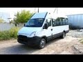 2013 Iveco Daily 50С15. Start Up, Engine, and In Depth Tour.