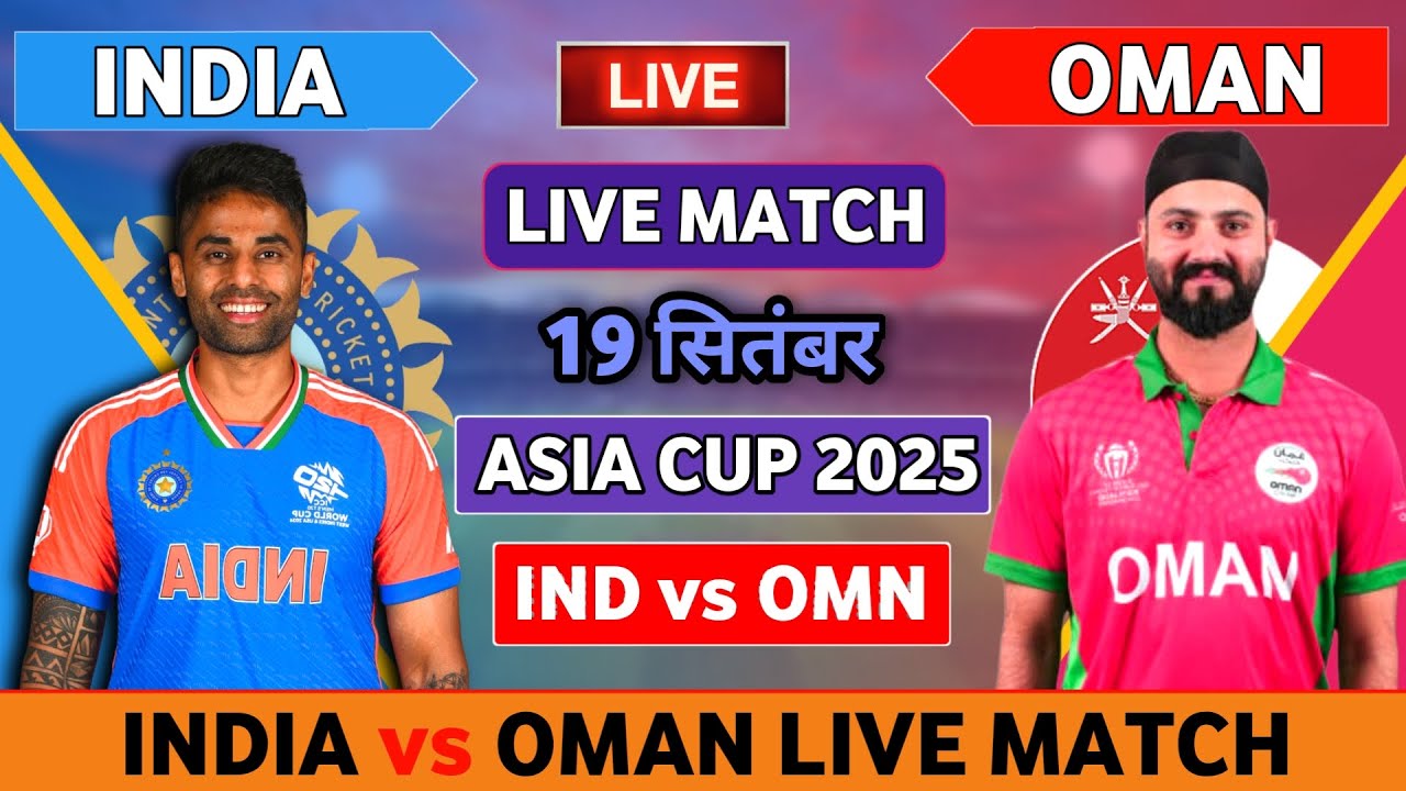 Live: India vs Oman 12th Asia Cup Match 2025 | IND vs OMN T20 Score ...
