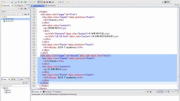 JavaScript 기본 18강 jQuery Mobile 이벤트 | T아카데미