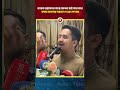 তারেক রহমানের কাছে জানতে চাই কার কার কাছে আপনার দস্তখত দেওয়া লেগেছে | Asian Television