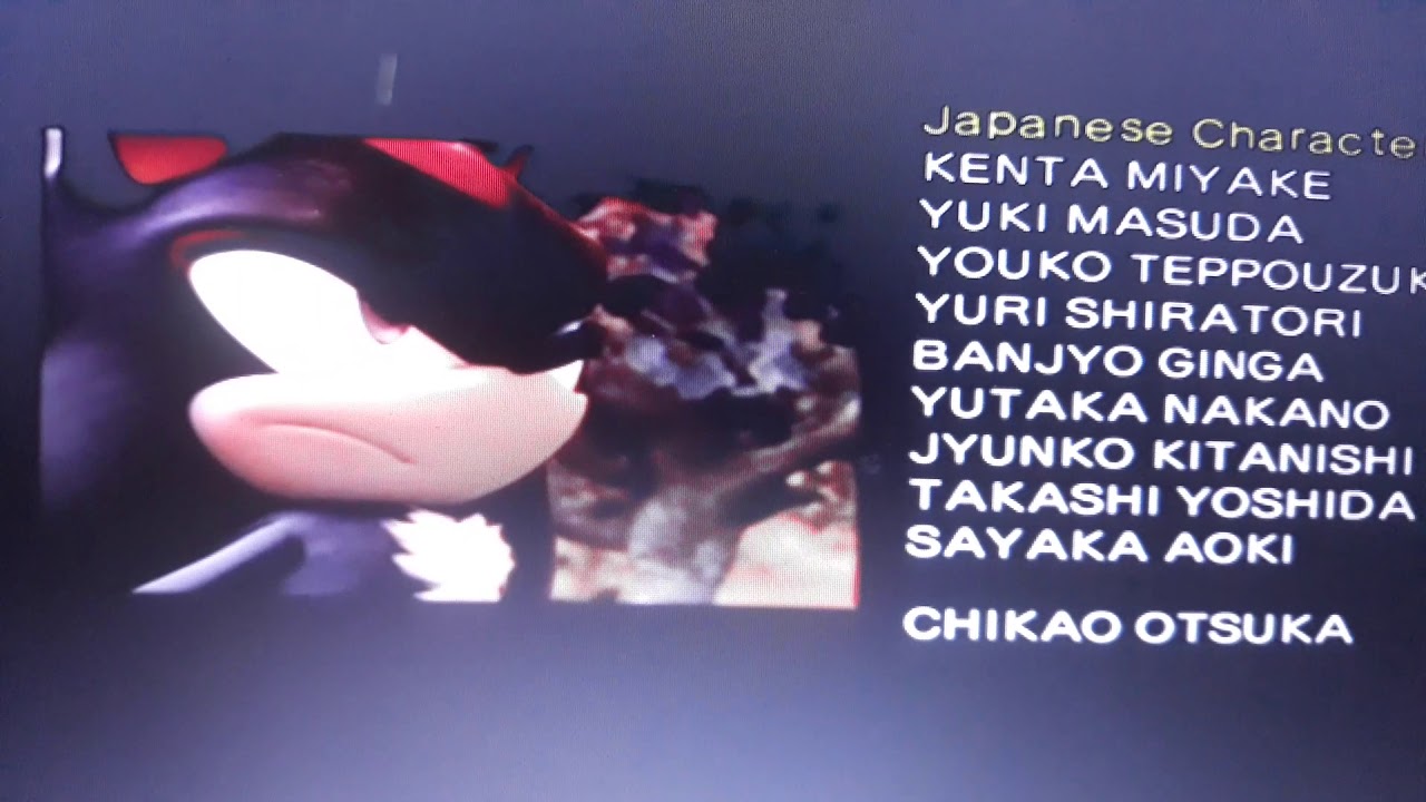 Shadow The Hedgehog Movie Ending Credits YouTube