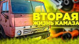 Парень забрал старый  КАМАЗ  5411 , Сделал из утиля в идеал,  вторая жизнь  трудяги .