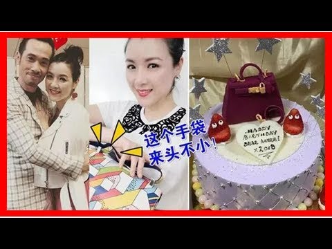 陳茵媺愚人節過生日，收到的這件禮物更是「很有份量」~