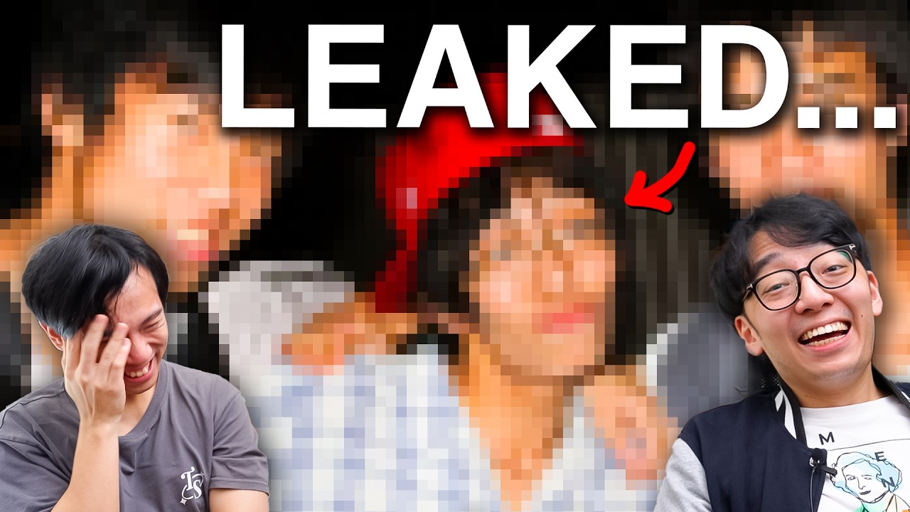 Trip Down Memory Lane