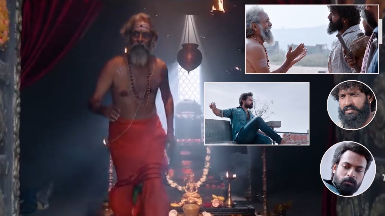 రేయ్ రే రేయ్ వద్దురా మనక అనవసరంవెళ్ళిపోదాం మా అమ్మ జ్ఞాపకార్థం ! Aadi Keshava Movie