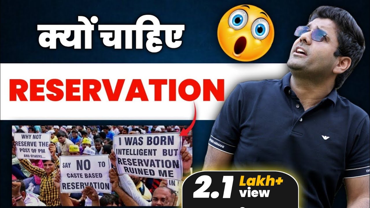 अब पता लगेगी तुम्हे सच्चाई 😡 abhinay sharma video abhinay maths #cgl