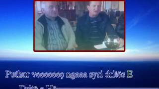 Folk Grup Bilbili - Lulja E Malit Të Çikës - Sofra E Kenges Labe