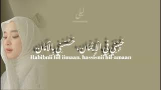 Download lagu Muhammad Nabina-Lirik Arab & Latin-Nissa Sabyan