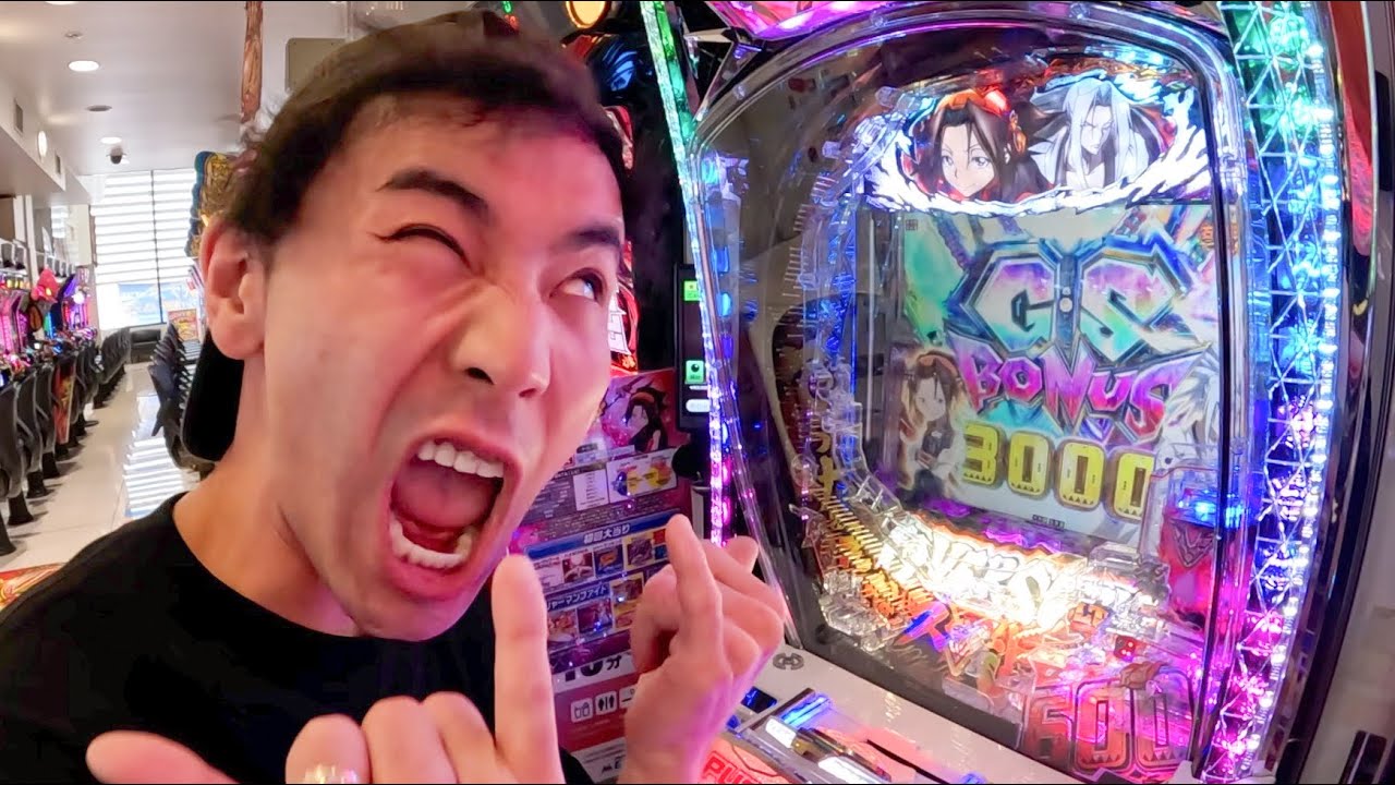 闇◯からお金借りて新台をうってみた【シャーマンキング】