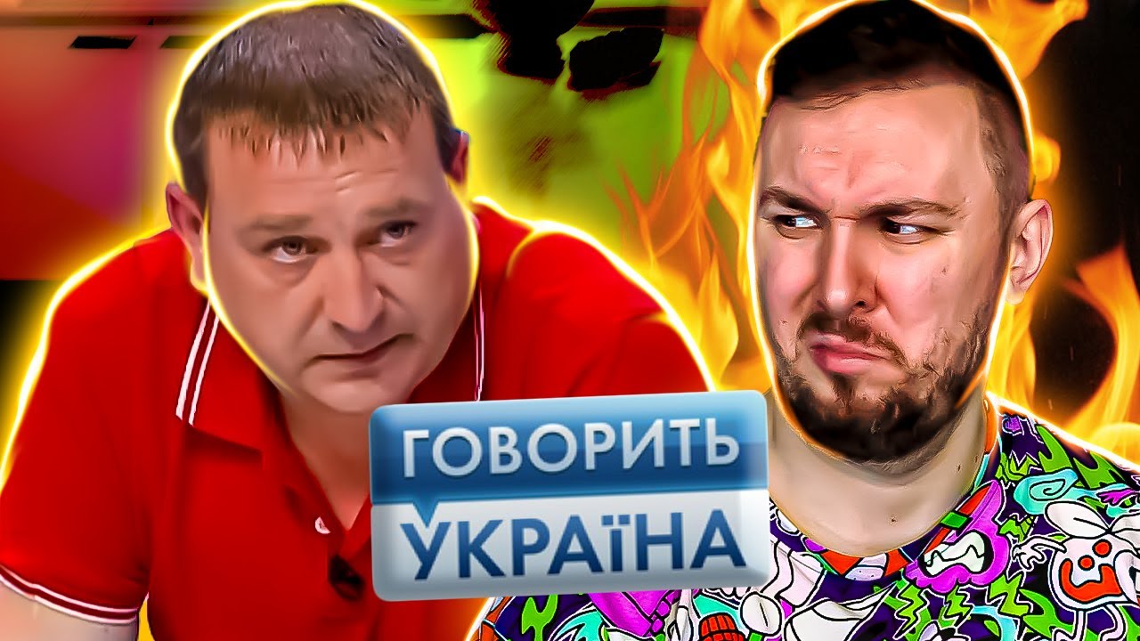 Говорит Украина ▻ Последний Удар Матери - YouTube