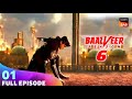 WOW Baalveer Ki Entry Baalveer Season 6 New Season Ep 1 13 Feb 2025 WOW Baalveer Ki Entry Baalveer Season 6 New Season Ep 1 13 Feb 2025