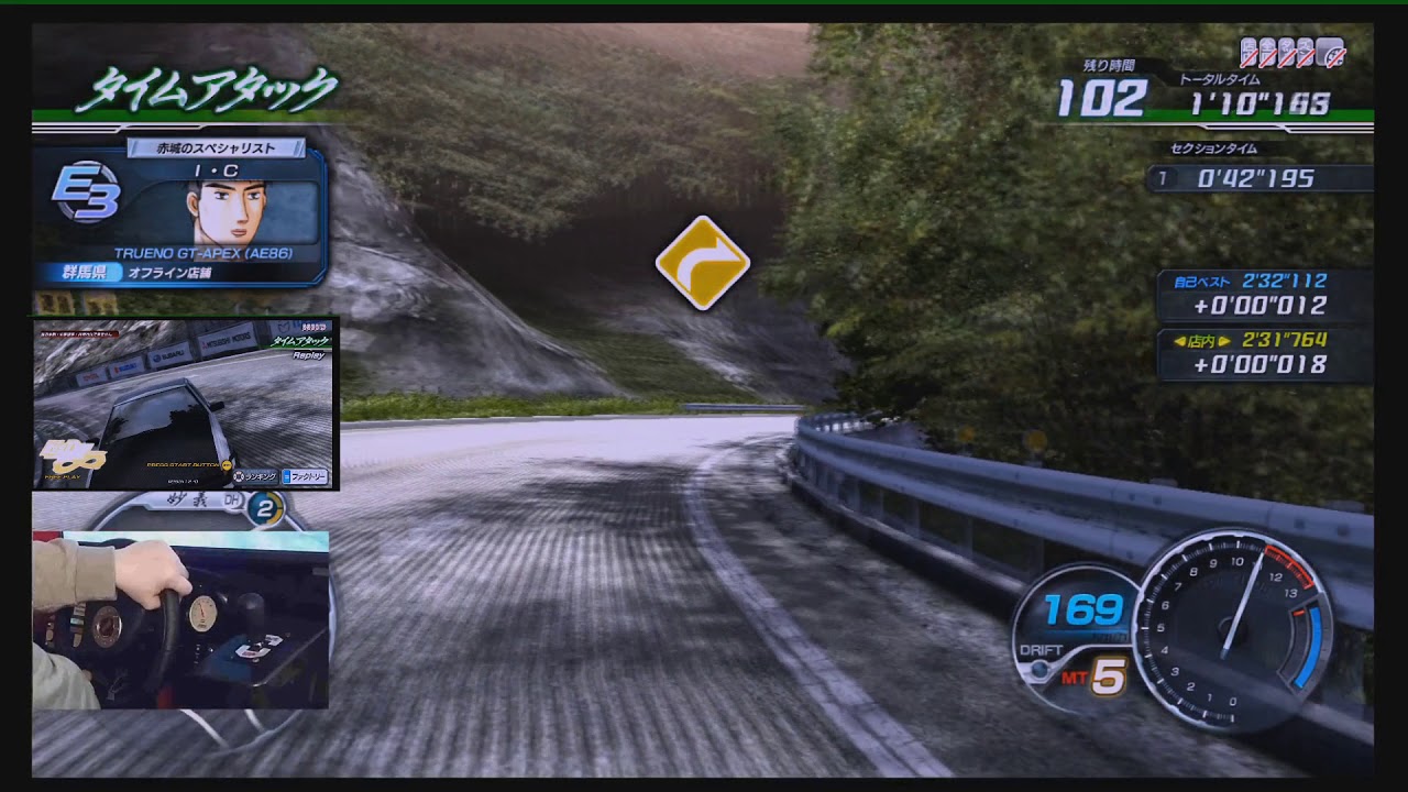 Initial D 8 Time Attack Usui Ccw Platinum By Ryzingsol Initial D 8 Time Attack Usui Ccw Platinum By Ryzingsol