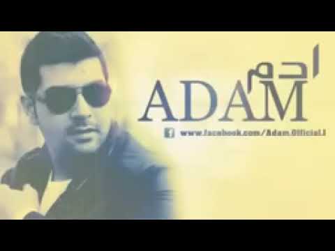 آدم لا والله وفيك الخير كيف ك انت