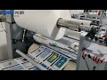 SW-820 Fully Automatic Thermal Film Laminator - High Efficiency Lamination Solution
