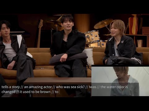 BTS reaction / commentary for SWIM MV