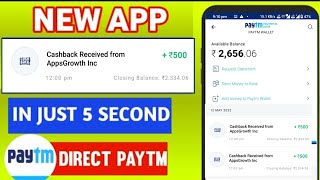 2022 BEST SELF EARNING APP | EARN DAILY FREE PAYTM CASH WITHOUT INVESTMENT | NEW EARNING APP TODAY screenshot 1