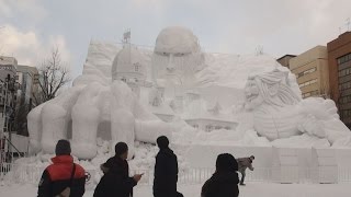 さっぽろ雪まつり開幕 北海道新幹線の大氷雪像も