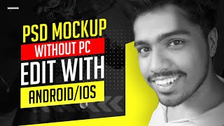 How to use mockup in mobile 🤯 || Use PSD files on android/ios || everything about mockup edit screenshot 5
