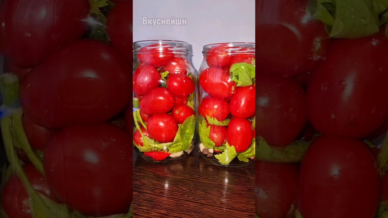Хоть 100 банок закрой все улетят. Самые вкусные Помидоры 🍅