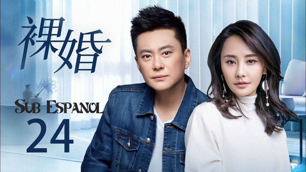 SUB ESPAÑOL【Luo Hun】EP24