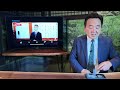 「百歲基辛格二度打開習氏王朝大門！」《今日點擊》（07/20/23）習近平宣告：中共百歲紅朝不再有