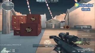 Movie CrossFire   Random Frags